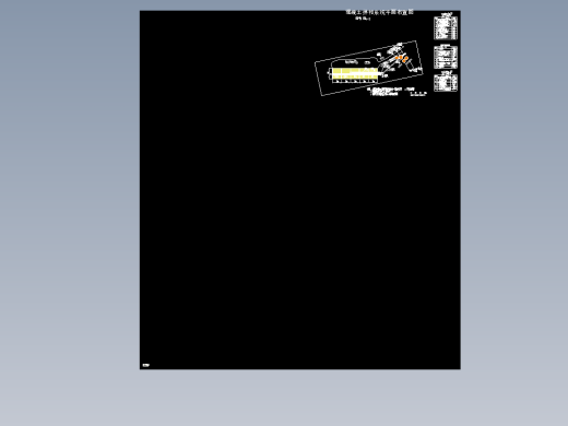 某电站施工组织图纸