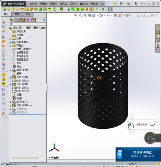 笔筒_圆形缩略图