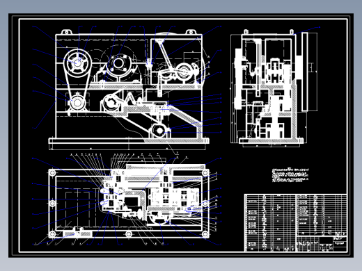 JS43-干粉压片机的设计[含全套图和文档]
