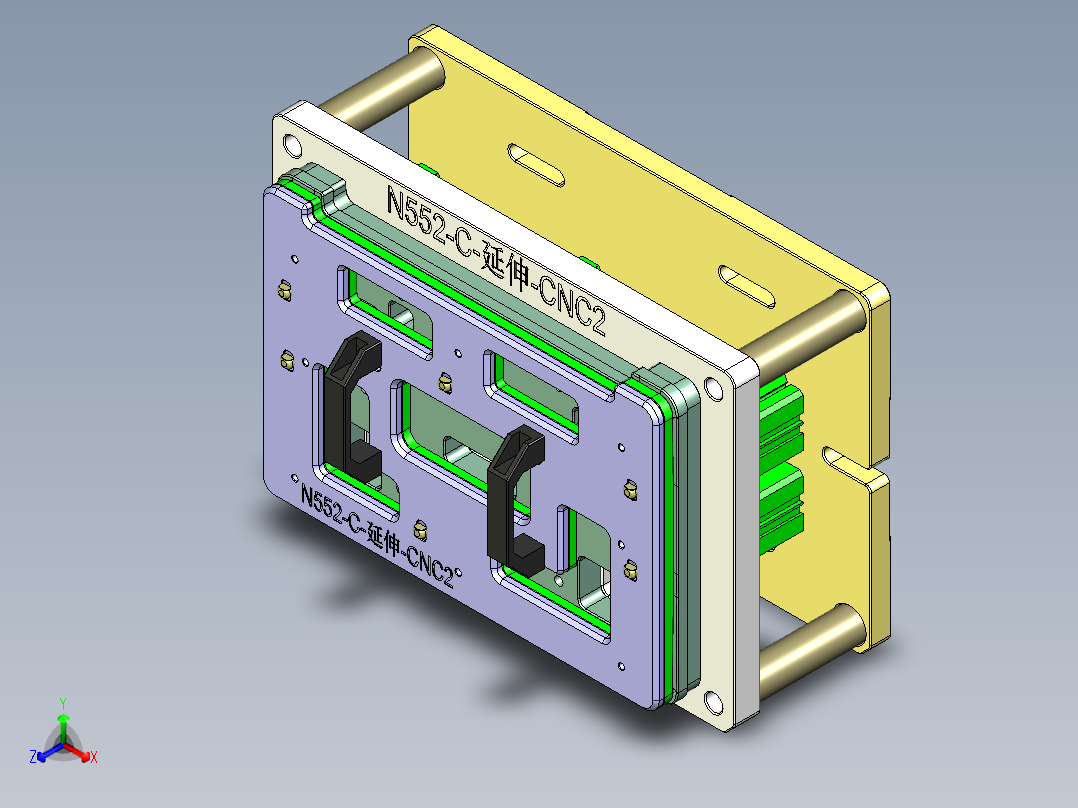N552-C-YS-CNC2-0505主视图