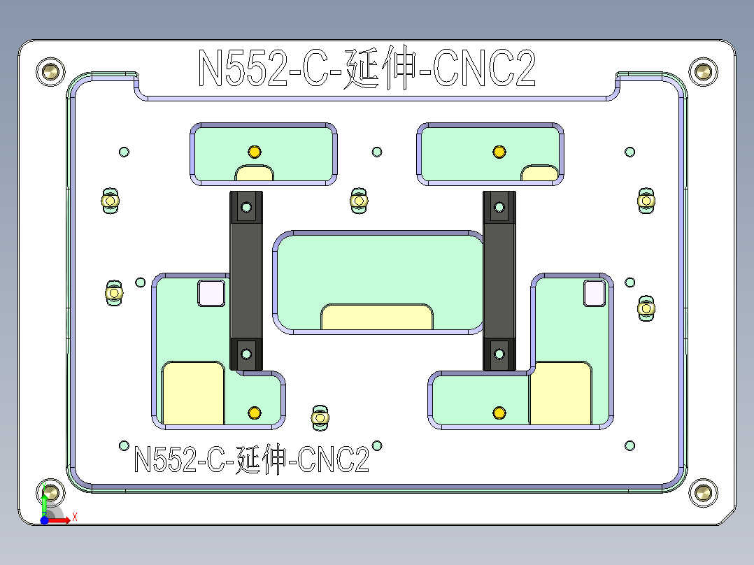 N552-C-YS-CNC2-0505前视图