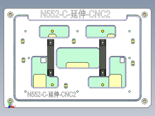 N552-C-YS-CNC2-0505前视缩略图
