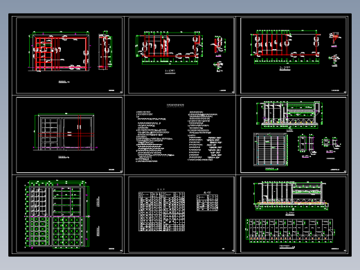 混凝沉淀池结构图含配筋图