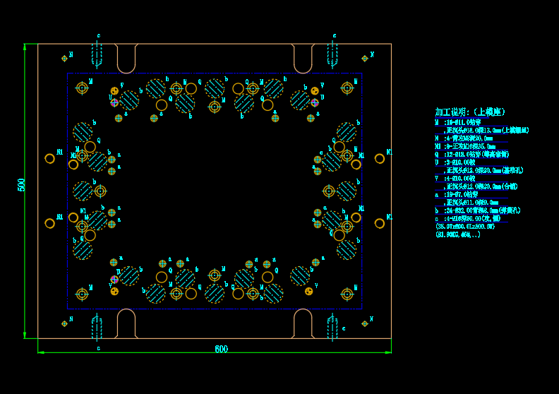 笔记本A面外壳切角冲孔模具设计图