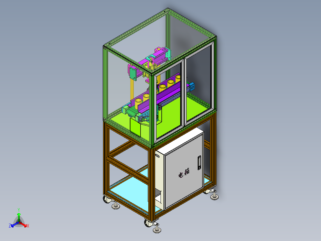 抓取机械手设计模型