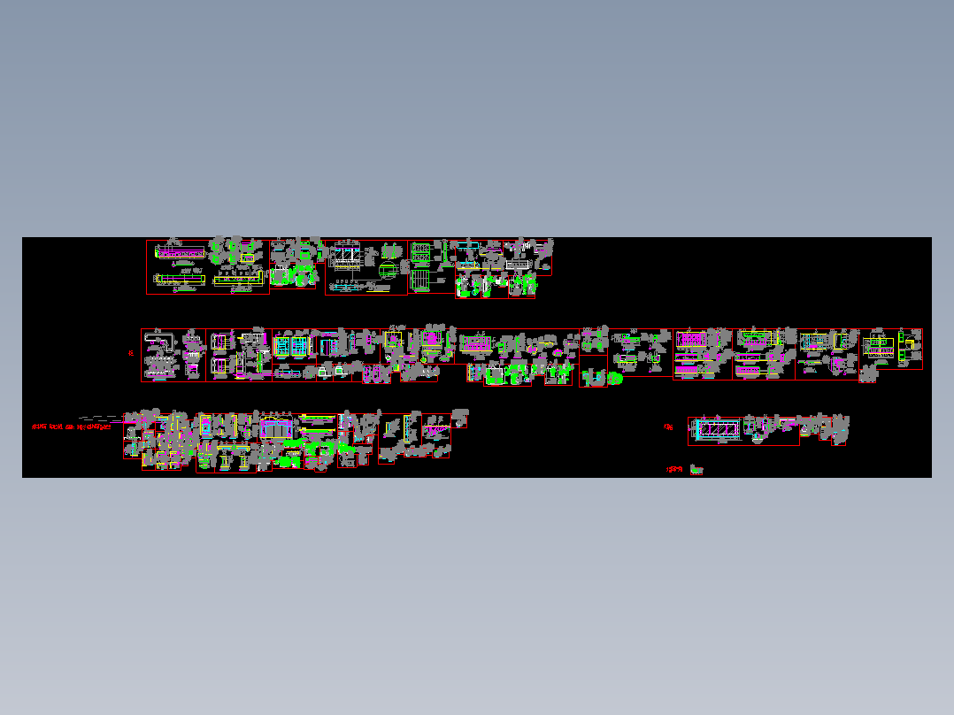 家装工装综合节点