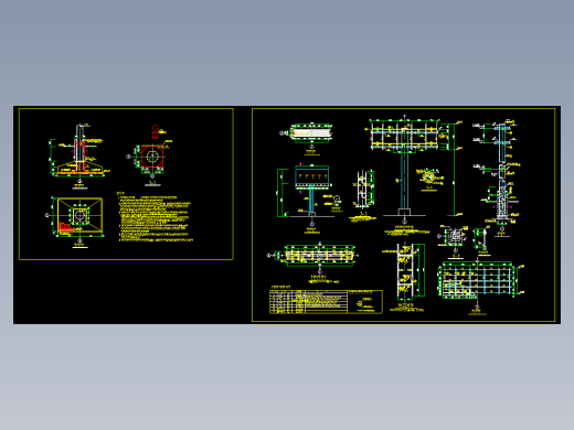 12.8米高钢结构广告牌全套结构施工图CAD图