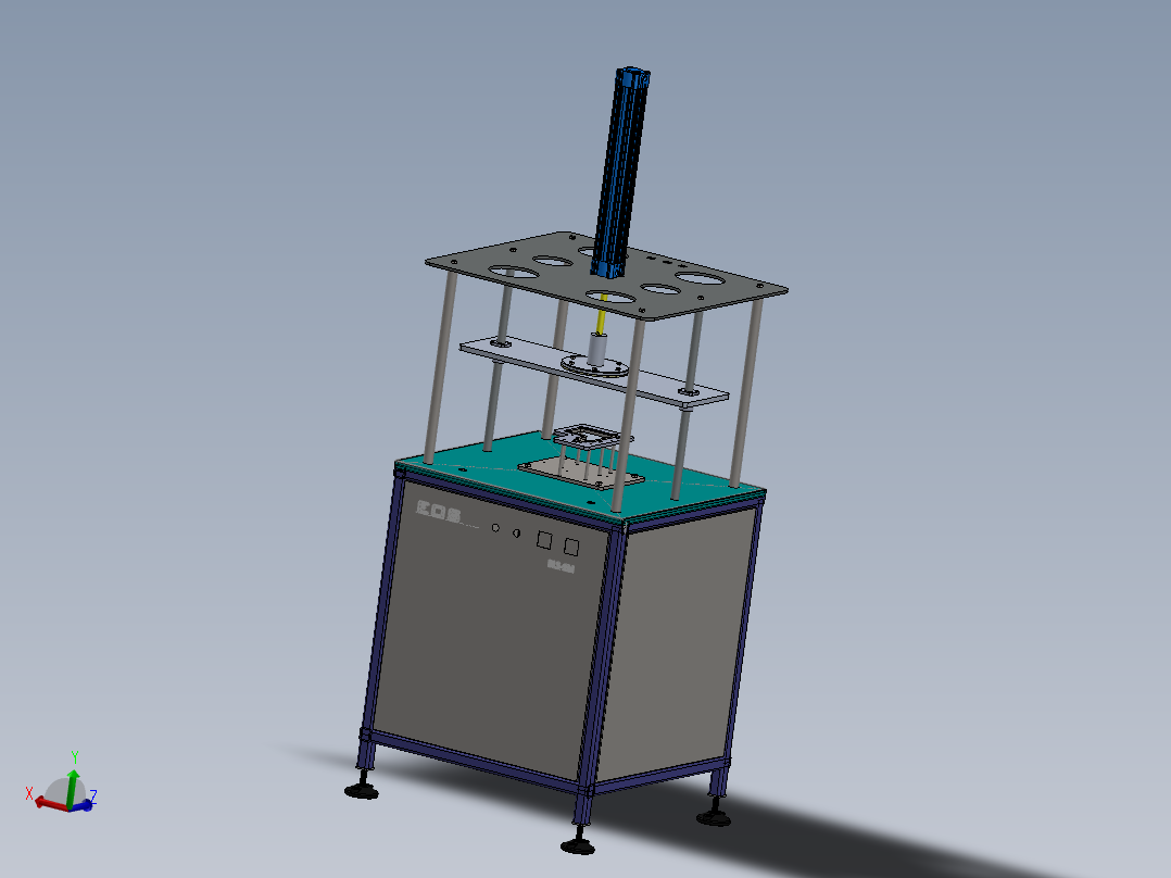 半自动吸塑密封机