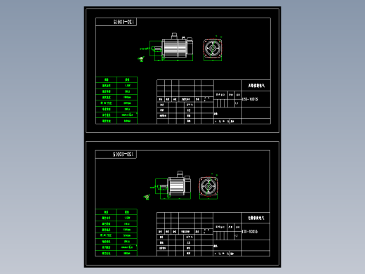 电机MS-130ST-M10015G-21P5（104A）