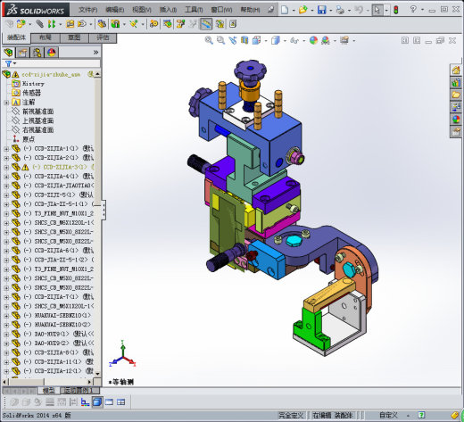 CCD支架自由度调节机构缩略图