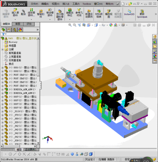 简单的压入治具缩略图