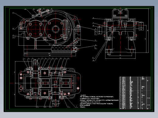 单级圆柱齿轮减速器设计【P=3.8KW，N=100转】