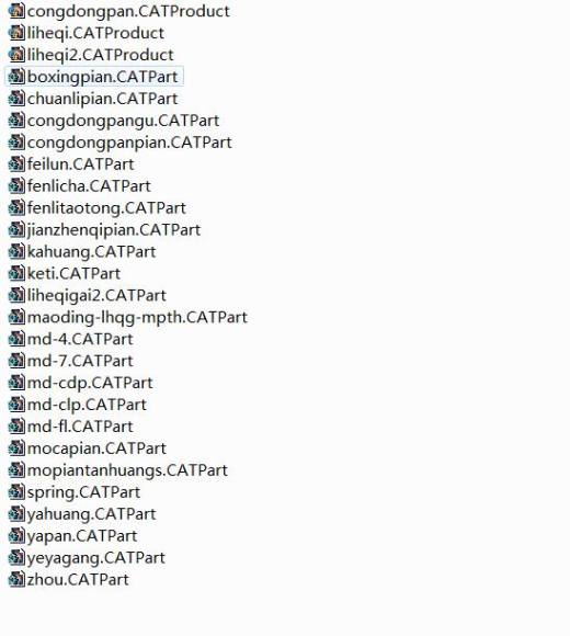 汽车膜片弹簧离合器CATIA建模图缩略图