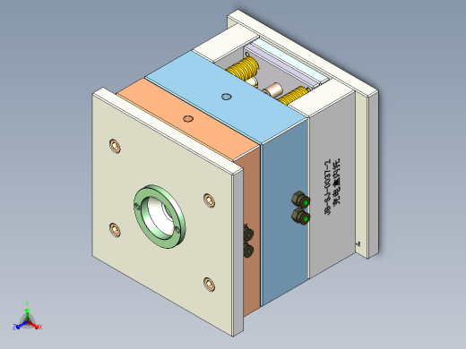 一款TWS耳机充电盒下内托模具