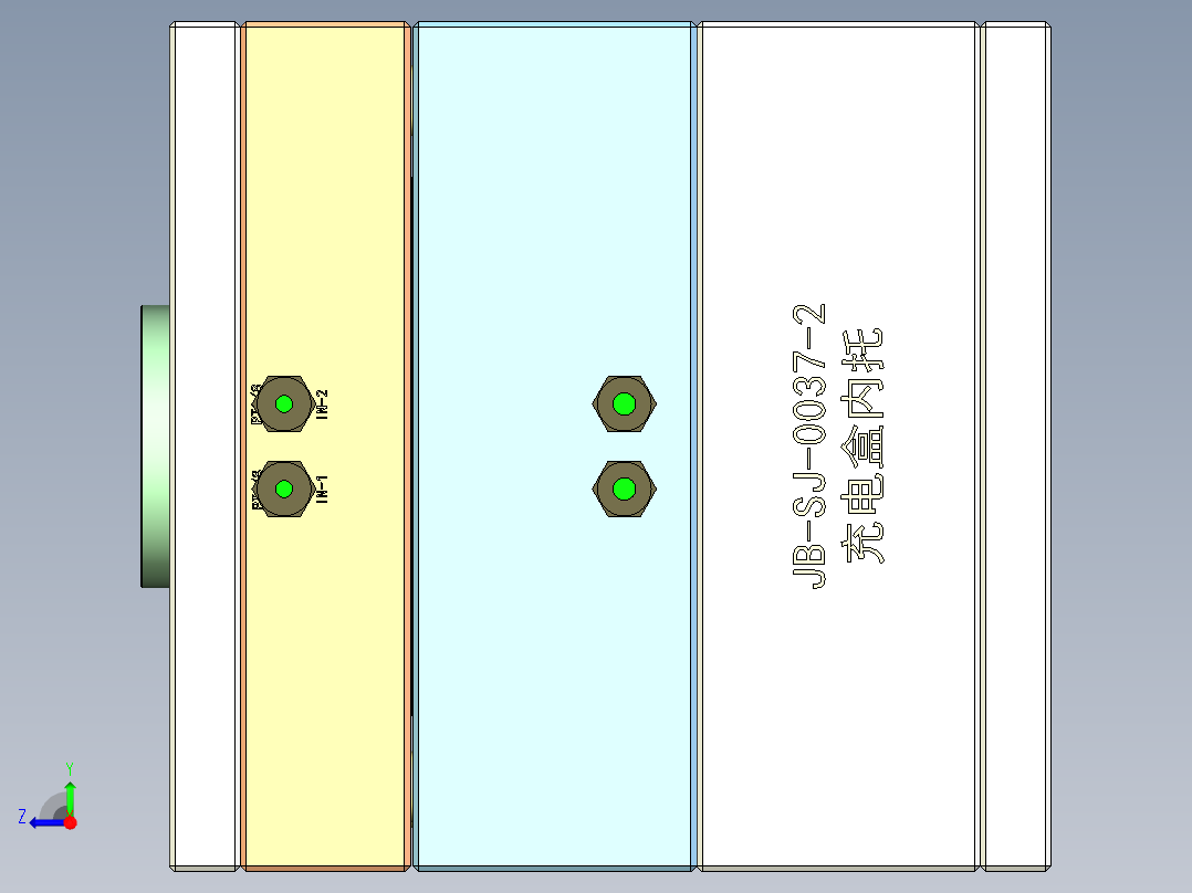 一款TWS耳机充电盒下内托模具右视图