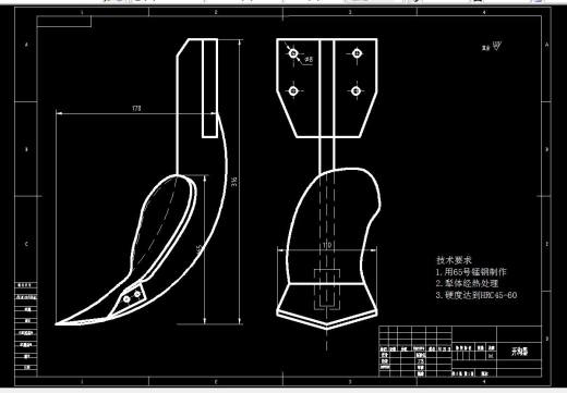 水稻插秧施肥机设计（含三维+二维+说明书）缩略图