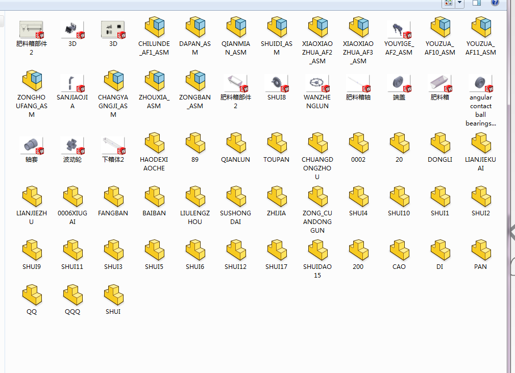 水稻插秧施肥机设计（含三维+二维+说明书）