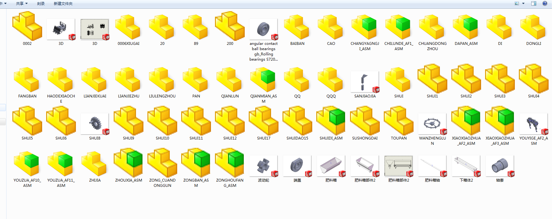 水稻插秧施肥机设计（含三维+二维+说明书）