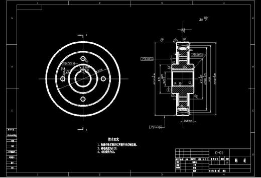 水稻插秧施肥机设计（含三维+二维+说明书）缩略图