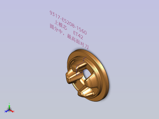 练习5208(TY35)-1560