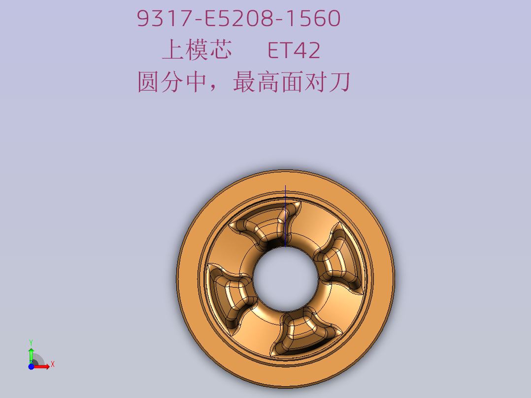 练习5208(TY35)-1560前视图