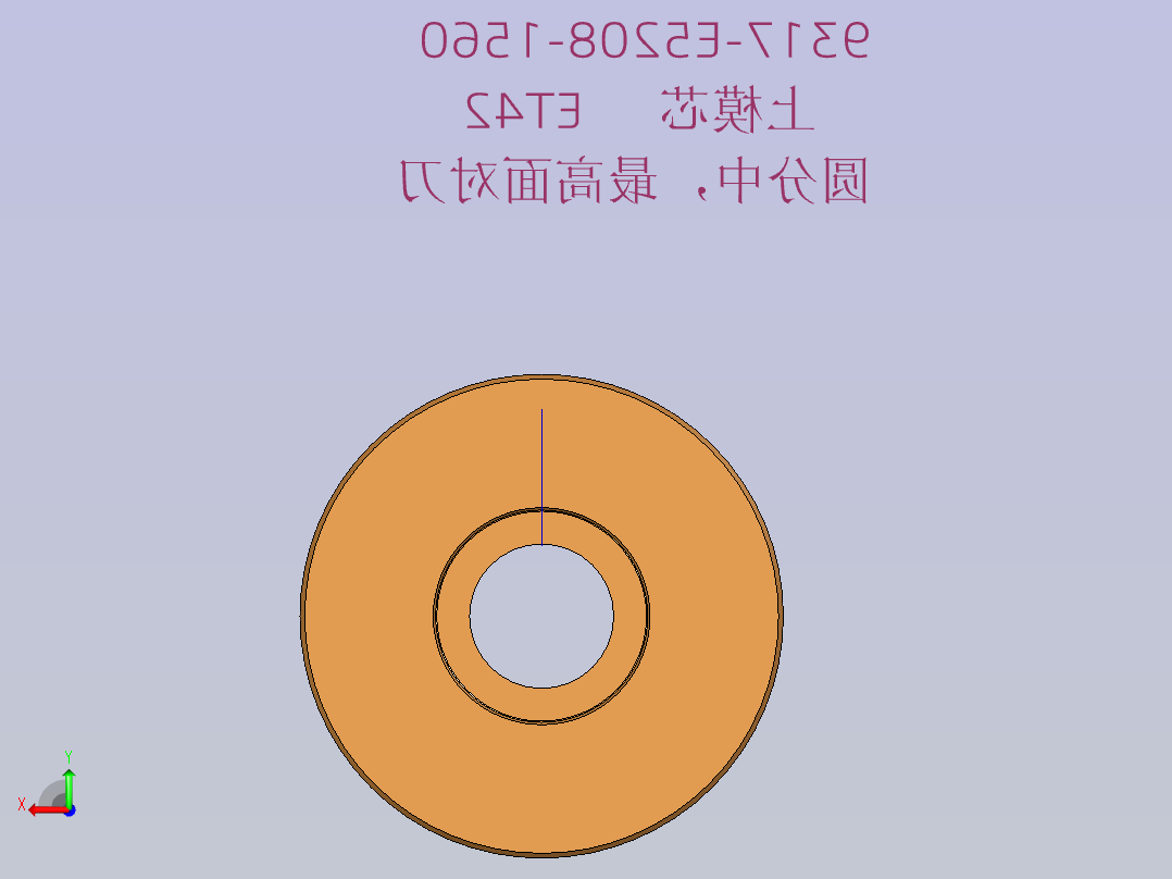 练习5208(TY35)-1560后视图