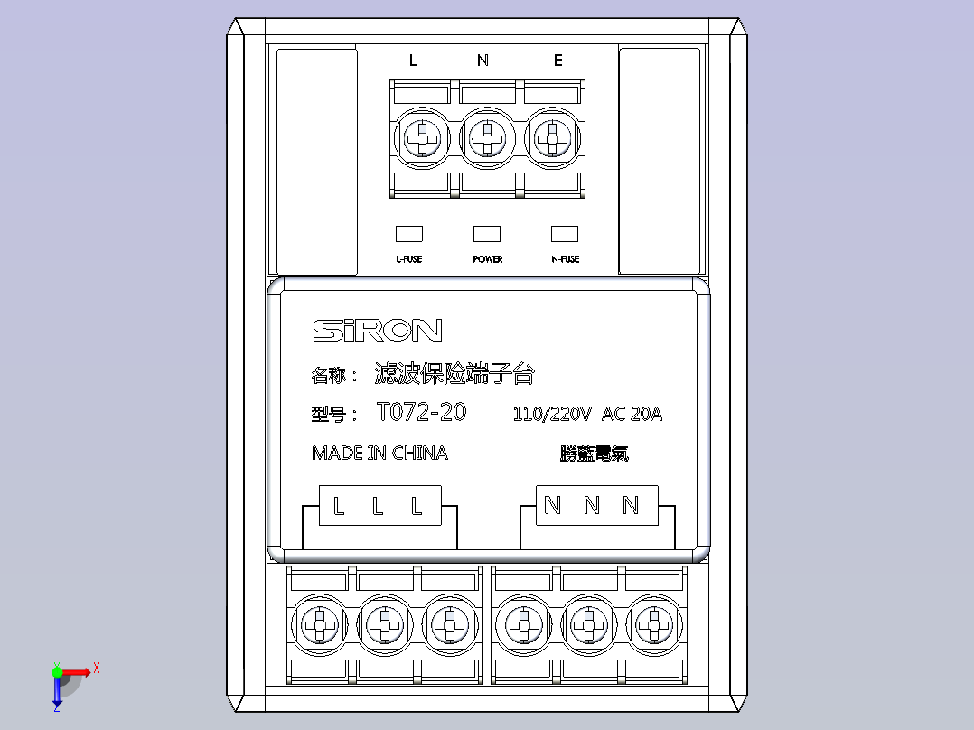 胜蓝电气T072-20滤波器俯视图