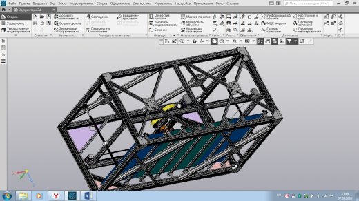 大幅面3D打印机缩略图