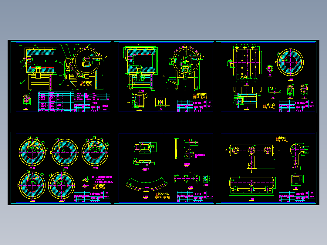 旋风式煤粉燃烧器全套图