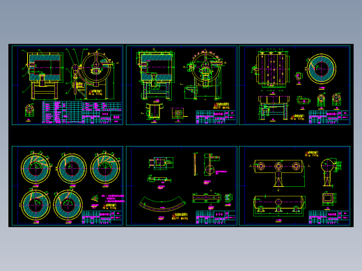 旋风式煤粉燃烧器全套图