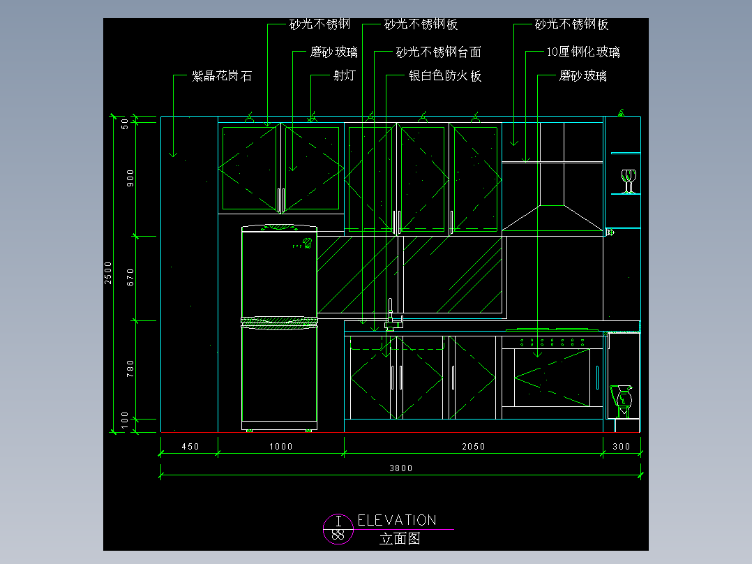 厨房立剖面图-FH05C205