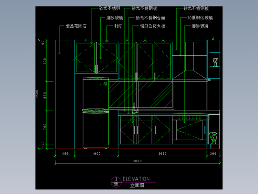 厨房立剖面图-FH05C205