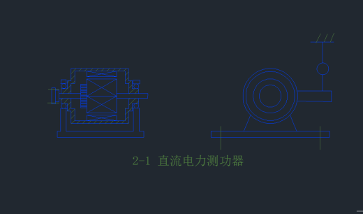 变速器扭矩测量及其标定装置设计缩略图