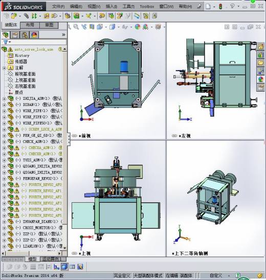 自动打螺丝机、自动锁螺丝设备3D模型缩略图