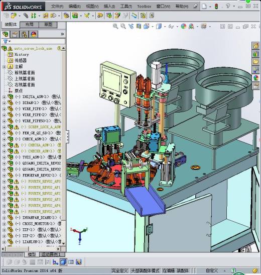 自动打螺丝机、自动锁螺丝设备3D模型缩略图