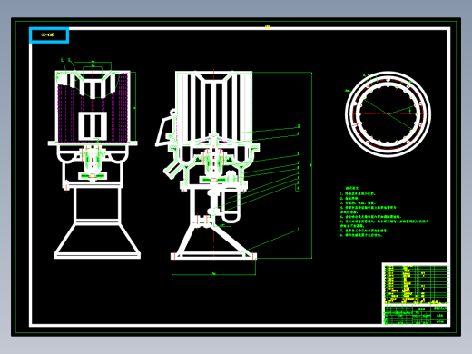 土豆马铃薯去皮机【方案一】