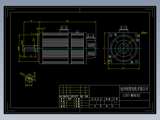 电机MS-110ST-M04030BZ-21P2(0031)
