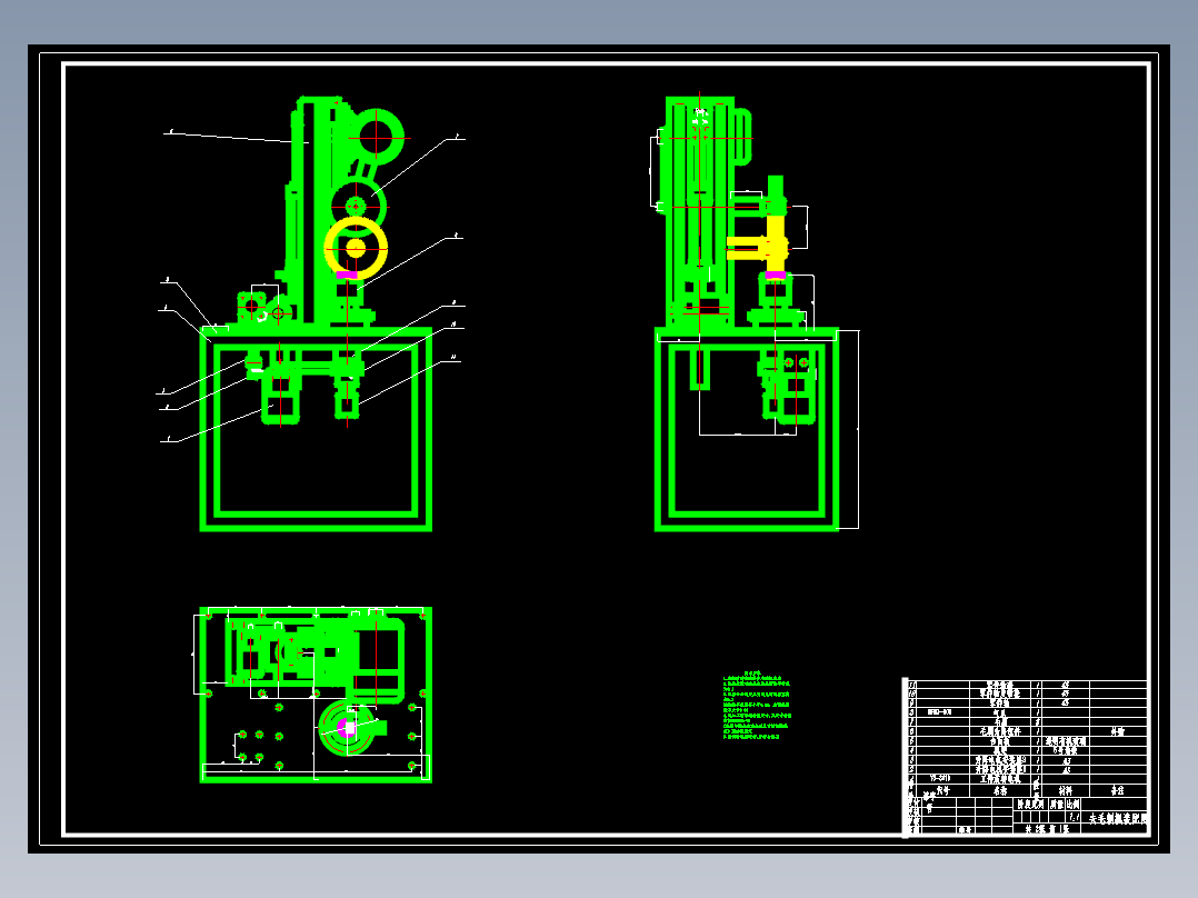 去毛刺机的设计【优秀机械毕业设计+13张CAD全套图纸】