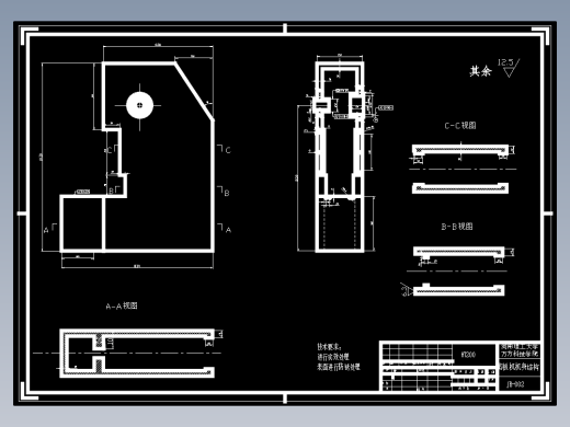 曲柄剪板机设计机械设计参考资料
