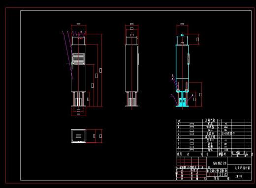Q064-人民币清分机总体方案设计【三维SolidWorks】缩略图