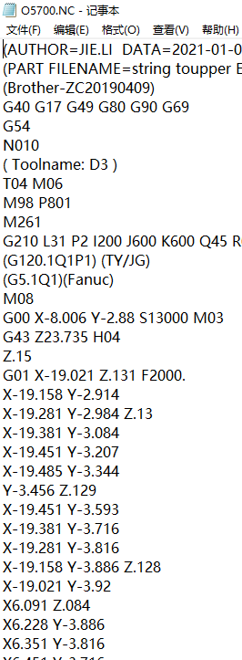 一款平板电脑外壳铣无线充电孔程序模型