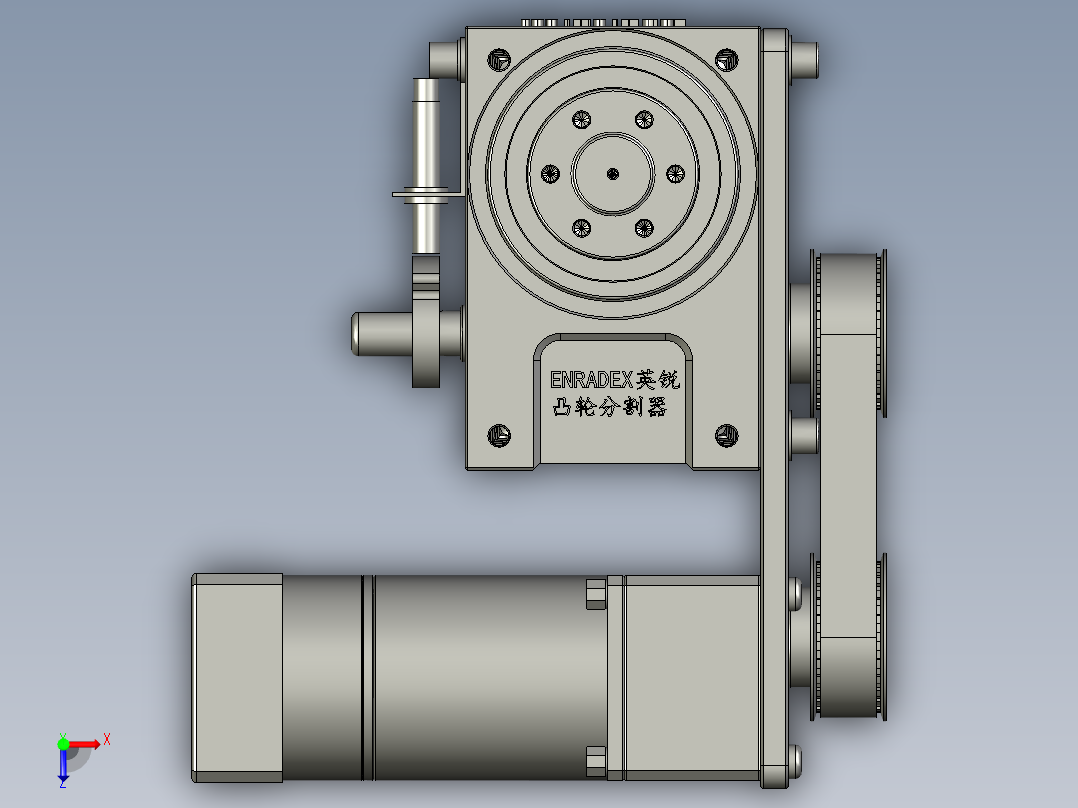 1英锐凸轮分割器水平带轮式右侧前方ZD俯视图