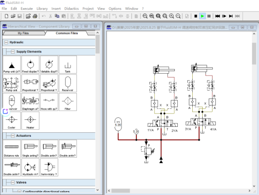 基于FluidSIM-H调速阀控制双液压缸同步回路仿真设计（CAD+说明书+油路仿真）缩略图
