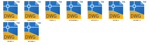 基于FluidSIM-H调速阀控制双液压缸同步回路仿真设计（CAD+说明书+油路仿真）缩略图