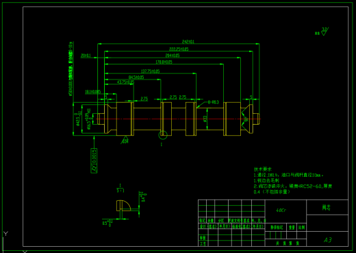 ZY10000-26-55D 液压支架（升柱主阀DN19阀芯）（CAD+说明书）缩略图