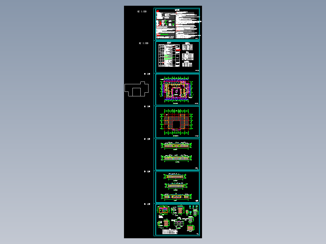钢结构古建筑街道商业房屋楼房建筑结构施工CAD图纸仿古房屋古街