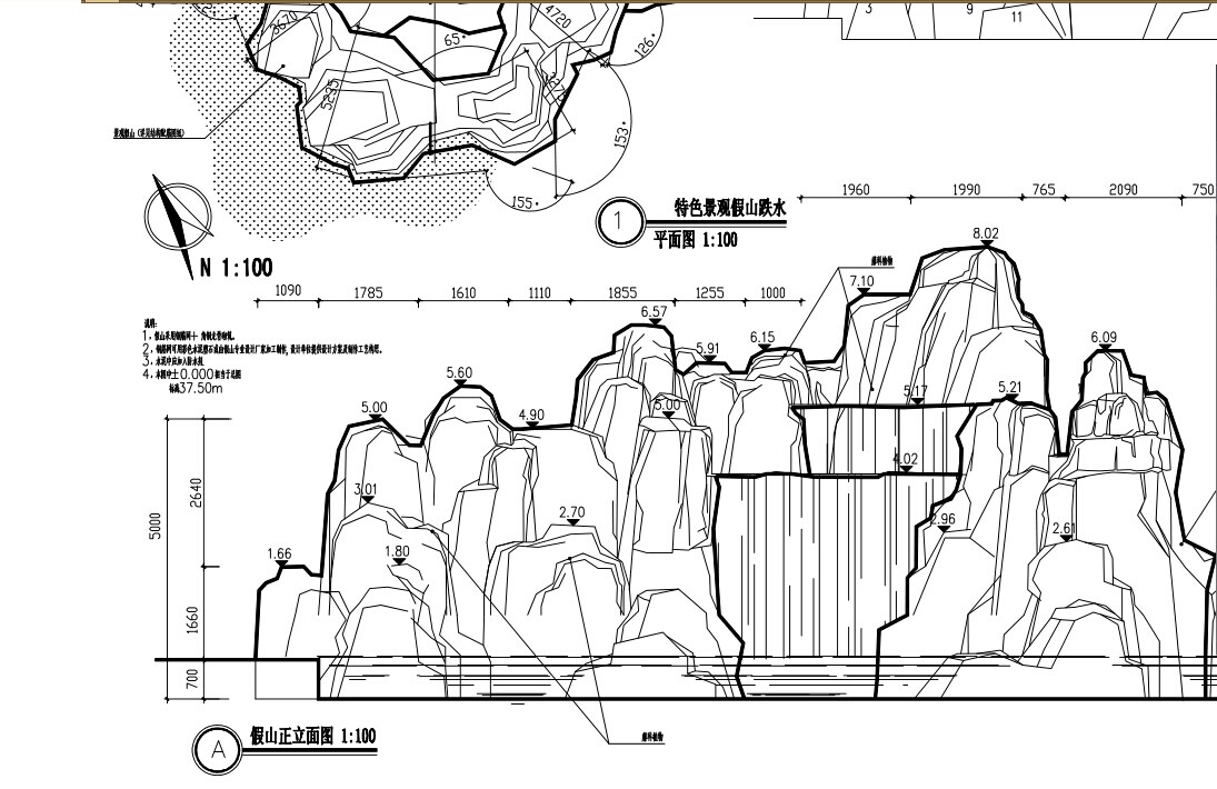 非常详细景观假山塑石设计施工图CAD图纸（角钢龙骨钢丝网）图纸