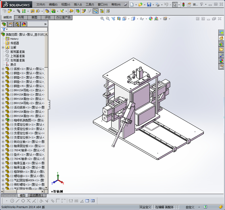 产品功能测试设备