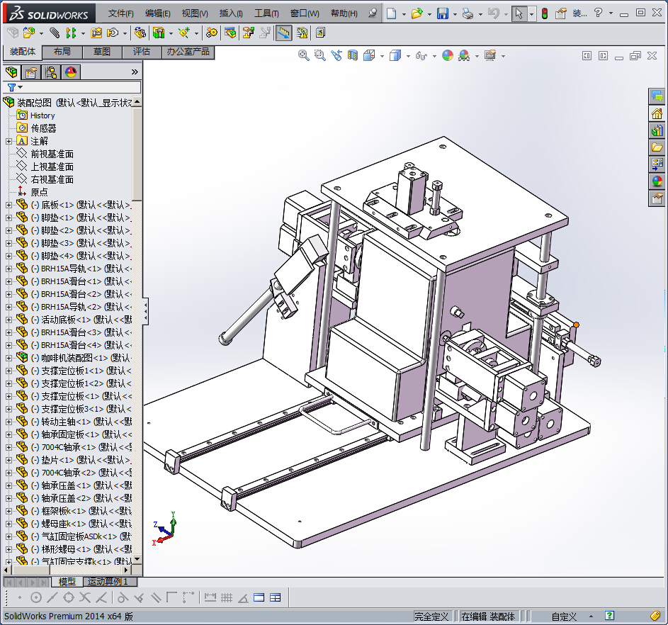 产品功能测试设备