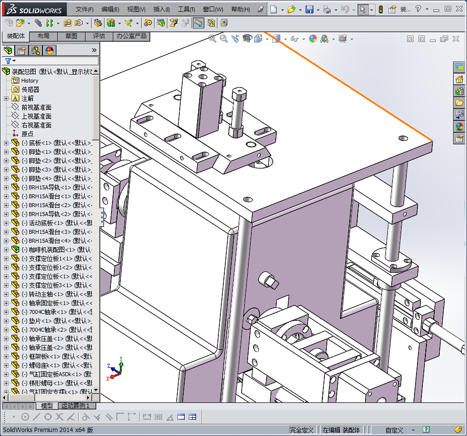 产品功能测试设备